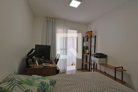 Quarto 1 de apartamento à venda com 4 quartos, 215m² em Ipiranga, Belo Horizonte