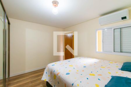 Casa à venda com 150m², 3 quartos e 1 vaga Casa à venda com 150m², 3 quartos e 1 vagaSuíte