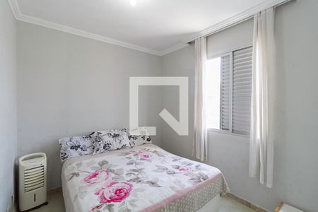 Quarto 2 de apartamento à venda com 3 quartos, 120m² em São João Batista (venda Nova), Belo Horizonte