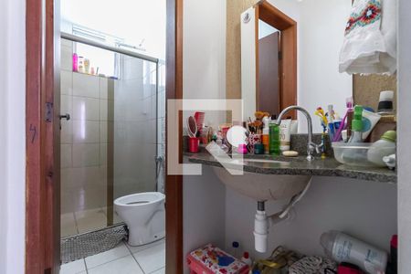 Apartamento à venda com 120m², 3 quartos e 1 vagaBanheiro social 