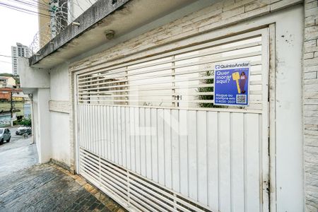 Casa de condomínio à venda com 125m², 3 quartos e 2 vagasFachada