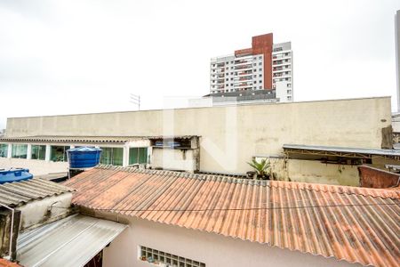 Casa de condomínio à venda com 125m², 3 quartos e 2 vagasVista da varanda Suíte