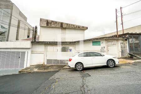 Casa de condomínio à venda com 125m², 3 quartos e 2 vagasFachada