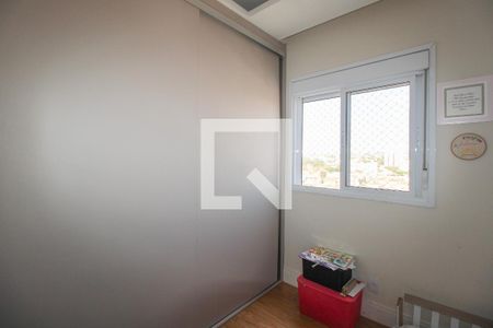 Apartamento à venda com 78m², 3 quartos e 2 vagas Apartamento à venda com 78m², 3 quartos e 2 vagasQuarto 2