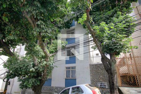 Apartamento à venda com 120m², 3 quartos e 2 vagasFachada