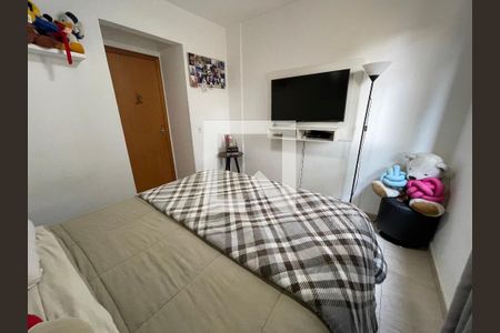 Quarto de apartamento para alugar com 2 quartos, 56m² em Instituto de Previdência, São Paulo