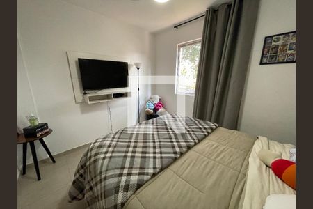 Quarto  de apartamento para alugar com 2 quartos, 56m² em Instituto de Previdência, São Paulo