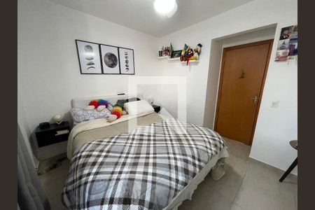Quarto de apartamento para alugar com 2 quartos, 56m² em Instituto de Previdência, São Paulo