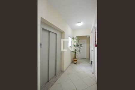 Apartamento à venda com 100m², 2 quartos e 2 vagas Apartamento à venda com 100m², 2 quartos e 2 vagasHall de entrada