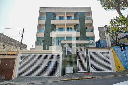 Apartamento à venda com 100m², 2 quartos e 2 vagas Apartamento à venda com 100m², 2 quartos e 2 vagasFachada do Prédio