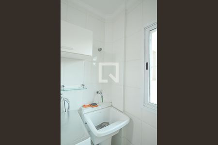 Apartamento à venda com 100m², 2 quartos e 2 vagas Apartamento à venda com 100m², 2 quartos e 2 vagasÁrea de Serviço