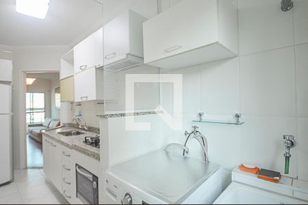 Apartamento à venda com 100m², 2 quartos e 2 vagas Apartamento à venda com 100m², 2 quartos e 2 vagasÁrea de Serviço