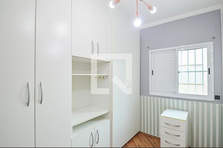 Apartamento à venda com 100m², 2 quartos e 2 vagas Apartamento à venda com 100m², 2 quartos e 2 vagasQuarto