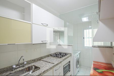 Apartamento à venda com 100m², 2 quartos e 2 vagas Apartamento à venda com 100m², 2 quartos e 2 vagasCozinha