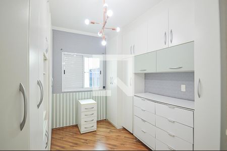Apartamento à venda com 100m², 2 quartos e 2 vagas Apartamento à venda com 100m², 2 quartos e 2 vagasQuarto