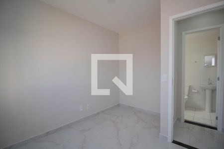 Apartamento para alugar com 42m², 2 quartos e 1 vaga Apartamento para alugar com 42m², 2 quartos e 1 vagaQuarto 2