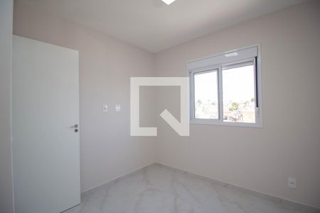 Apartamento para alugar com 42m², 2 quartos e 1 vaga Apartamento para alugar com 42m², 2 quartos e 1 vagaQuarto 2