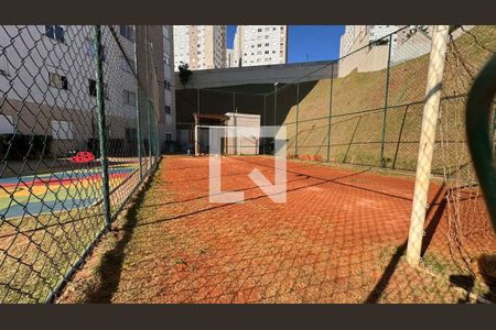 Apartamento para alugar com 42m², 2 quartos e 1 vagaQuadra Esportiva