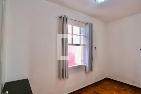 Quarto 1 de casa para alugar com 2 quartos, 100m² em Vila Prudente, São Paulo