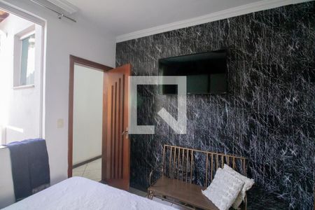 Casa à venda com 90m², 2 quartos e 1 vaga Casa à venda com 90m², 2 quartos e 1 vagaQuarto 2