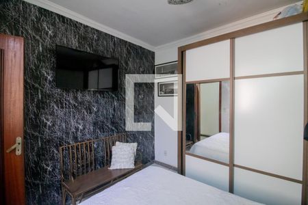 Casa à venda com 90m², 2 quartos e 1 vaga Casa à venda com 90m², 2 quartos e 1 vagaQuarto 2
