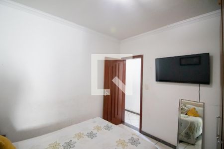 Casa à venda com 90m², 2 quartos e 1 vaga Casa à venda com 90m², 2 quartos e 1 vagaQuarto 1