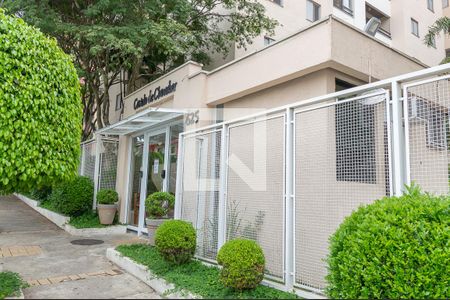 Apartamento à venda com 69m², 3 quartos e 1 vagaFachada