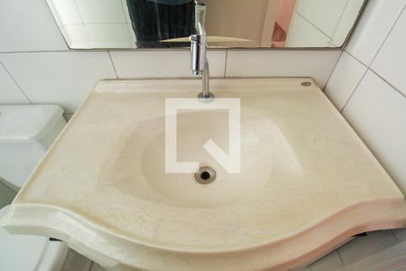 Apartamento para alugar com 49m², 2 quartos e 1 vagaBanheiro