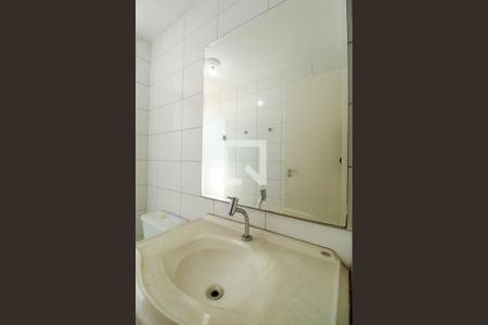 Apartamento para alugar com 49m², 2 quartos e 1 vagaBanheiro