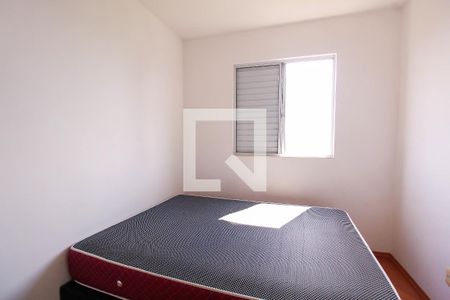 Apartamento para alugar com 49m², 2 quartos e 1 vagaQuarto 2