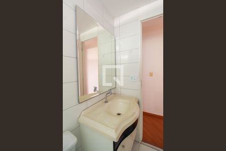 Apartamento para alugar com 49m², 2 quartos e 1 vagaBanheiro