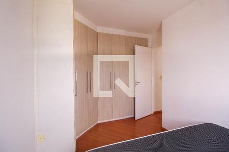 Apartamento para alugar com 49m², 2 quartos e 1 vagaQuarto 2