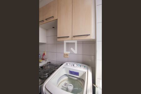 Apartamento para alugar com 49m², 2 quartos e 1 vagaÁrea de Serviço