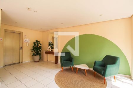Apartamento para alugar com 49m², 2 quartos e 1 vagaHall