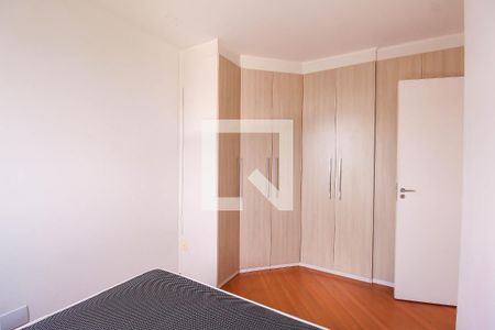 Apartamento para alugar com 49m², 2 quartos e 1 vagaQuarto 2
