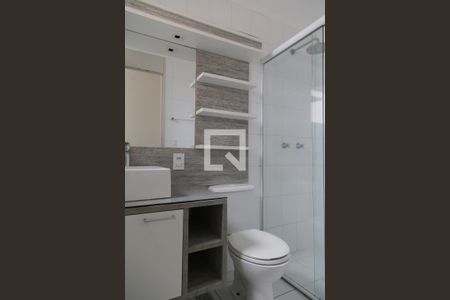 Apartamento para alugar com 67m², 3 quartos e 1 vaga Apartamento para alugar com 67m², 3 quartos e 1 vagaBanheiro