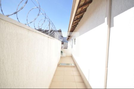 Casa à venda com 220m², 3 quartos e 4 vagasSacada da Suíte 1