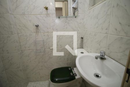 Apartamento à venda com 70m², 2 quartos e 1 vagaBanheiro de serviço