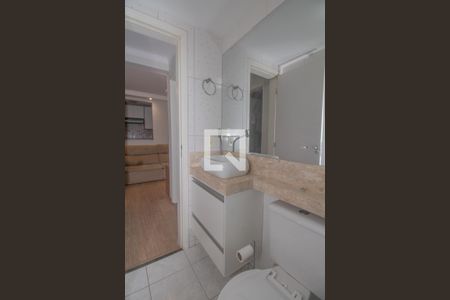 Apartamento para alugar com 47m², 2 quartos e 1 vagaBanheiro 1