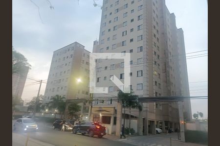 Apartamento para alugar com 47m², 2 quartos e 1 vagaFachada