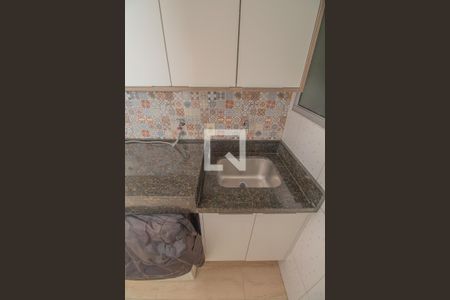 Apartamento para alugar com 47m², 2 quartos e 1 vagaCozinha