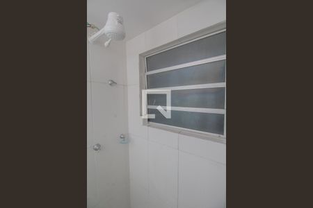 Apartamento para alugar com 47m², 2 quartos e 1 vagaBanheiro 1