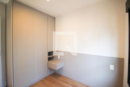 Quarto 1 de apartamento para alugar com 2 quartos, 35m² em Moema, São Paulo