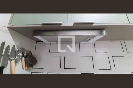 Apartamento à venda com 38m², 2 quartos e 1 vagaCozinha