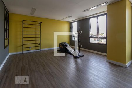 Apartamento à venda com 38m², 2 quartos e 1 vagaÁrea comum - Academia