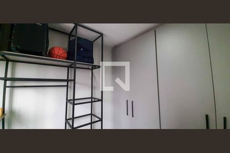 Apartamento à venda com 38m², 2 quartos e 1 vagaQuarto 2