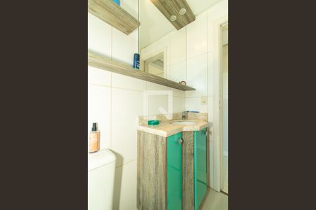 Apartamento à venda com 85m², 2 quartos e 1 vagaBanheiro