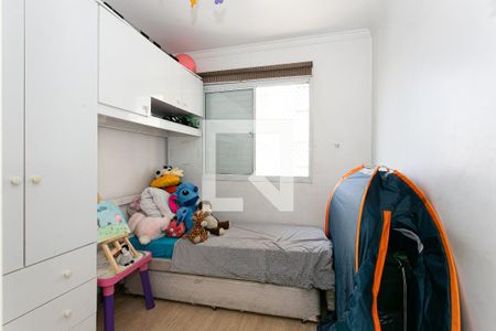 Apartamento à venda com 60m², 3 quartos e 1 vagaQuarto 3