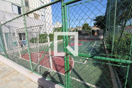 Apartamento à venda com 60m², 3 quartos e 1 vagaÁrea comum - Quadra