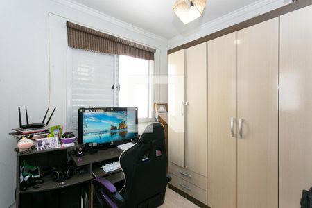 Apartamento à venda com 60m², 3 quartos e 1 vagaQuarto 1 e 2
